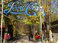 Sinaia parc centru Sinaia parc centru
